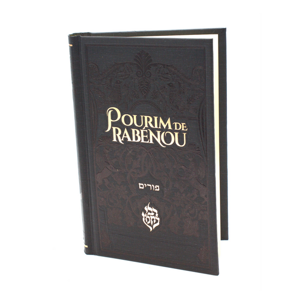 •POURIM.DE.RABÈNOU•