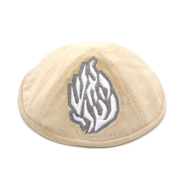 •KIPPA.BEIGE.AESH/GREY•