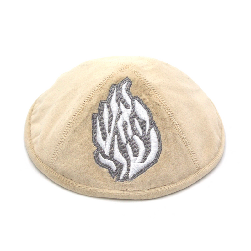 •KIPPA.BEIGE.AESH/GREY•