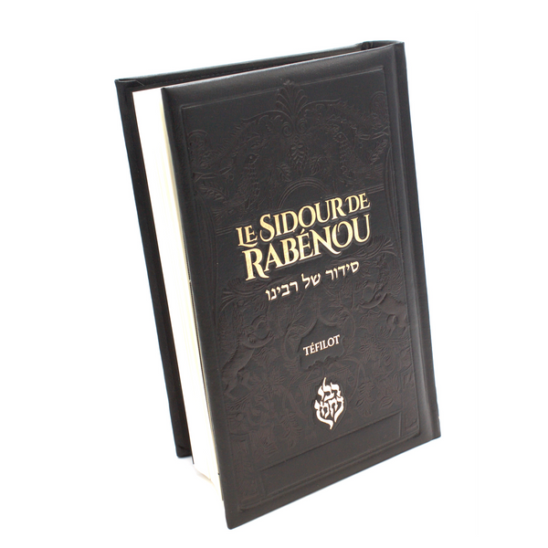 •The.SIDOUR.OF.RABENOU: שחור•