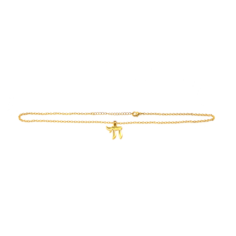 •VEGAS.SMALL.CHAIN•