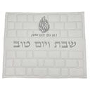 •COVER.BREAD: JERUSALEM.GREY•