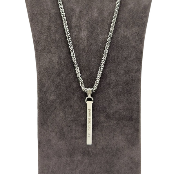 •BRONXS.LONG.CHAIN•