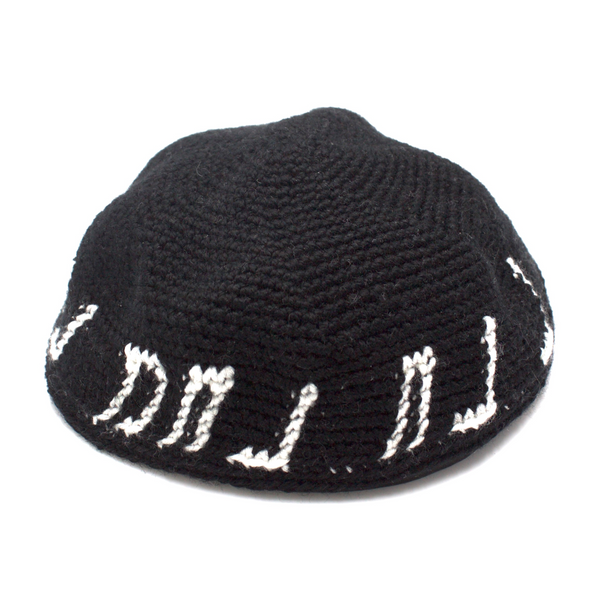 •KIPPA.NANAH•